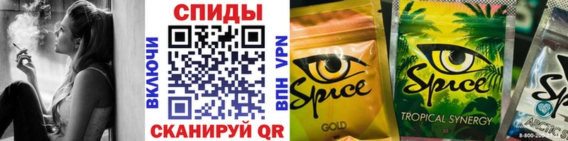 Купить где  Гороховец  Бутират бутик 