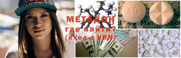 гидра Кинешма