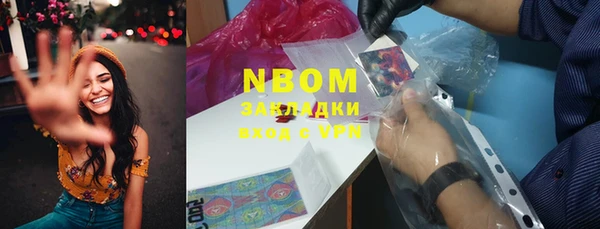 винт Киреевск