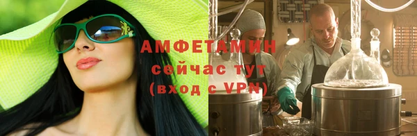 винт Киреевск