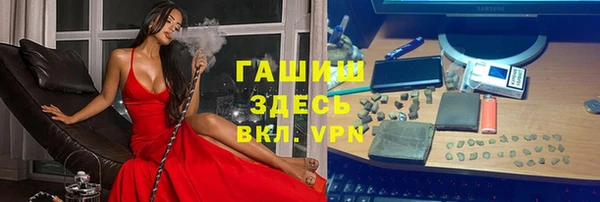 винт Киреевск