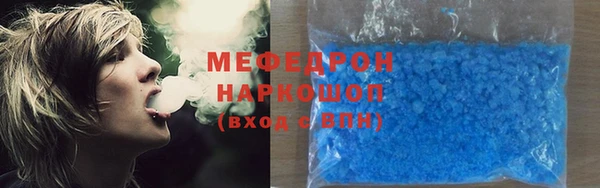 кокаин Киренск