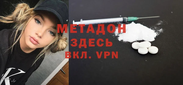 винт Киреевск