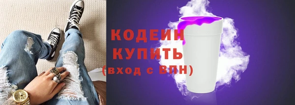 винт Киреевск