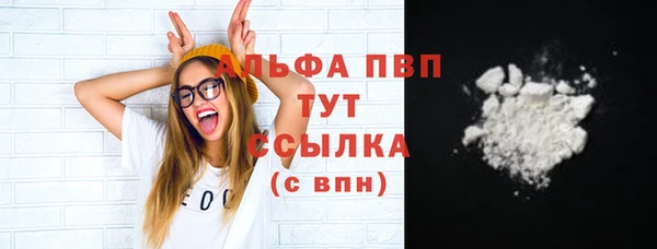 винт Киреевск