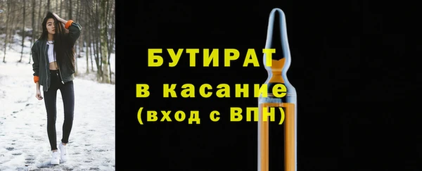 кокаин Киренск