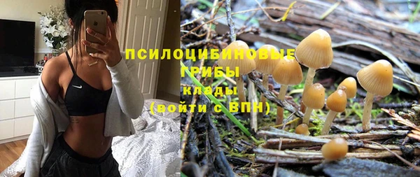 кокаин Киренск