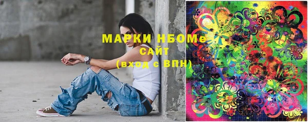 винт Киреевск