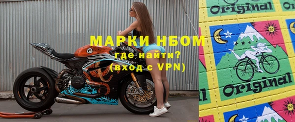 кокаин Киренск