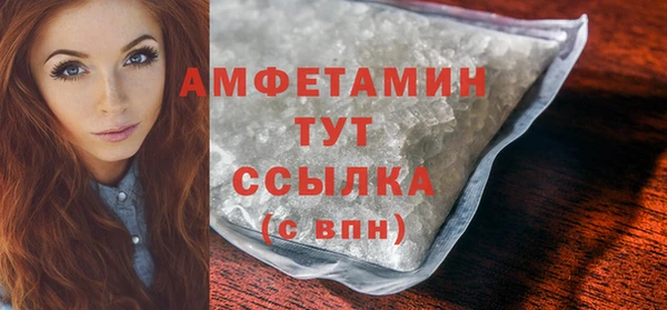 винт Киреевск