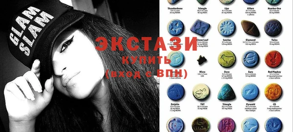 винт Киреевск