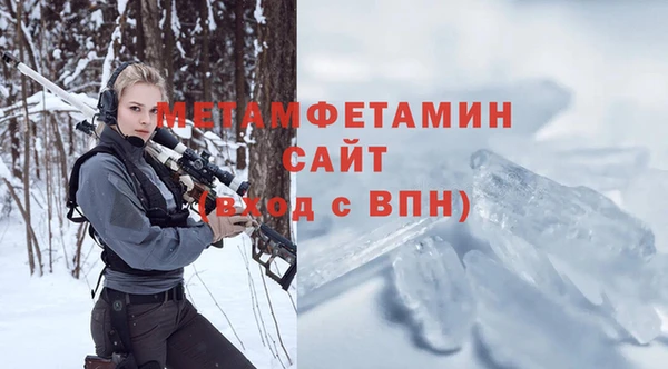 винт Киреевск