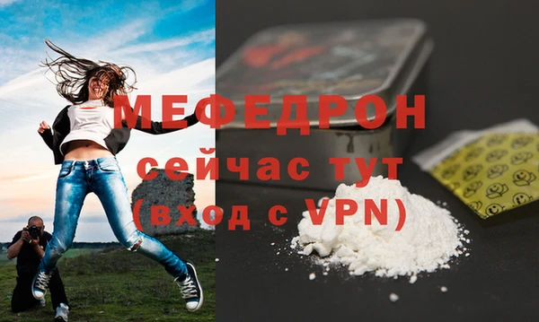 кокаин Киренск