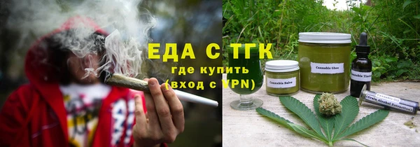 кокаин Киренск