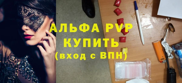 винт Киреевск