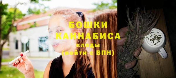 винт Киреевск