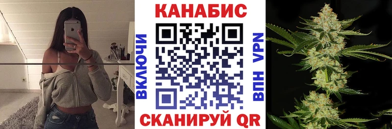 Купить  Гороховец  Шишки марихуана MAZAR 
